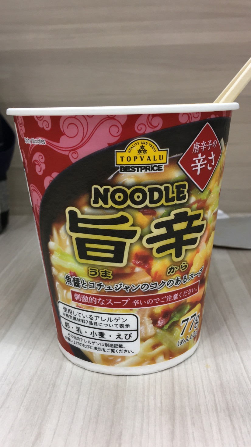 トップバリュ 旨辛ヌードル