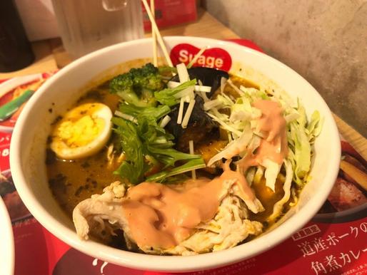 灼熱チキンケバブカレー 5