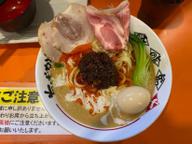 担々麺 なし