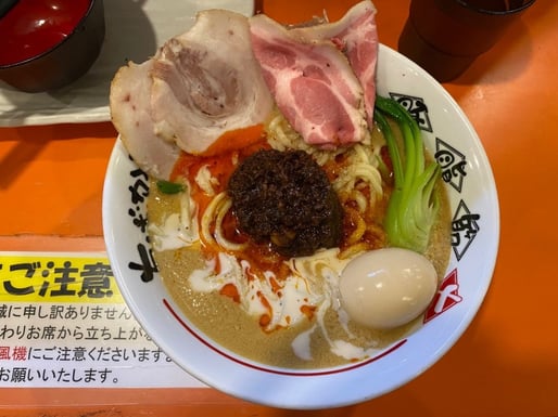 担々麺 なし