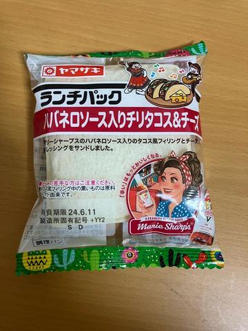 ランチパック ハバネロソース入りチリタコス＆チーズ