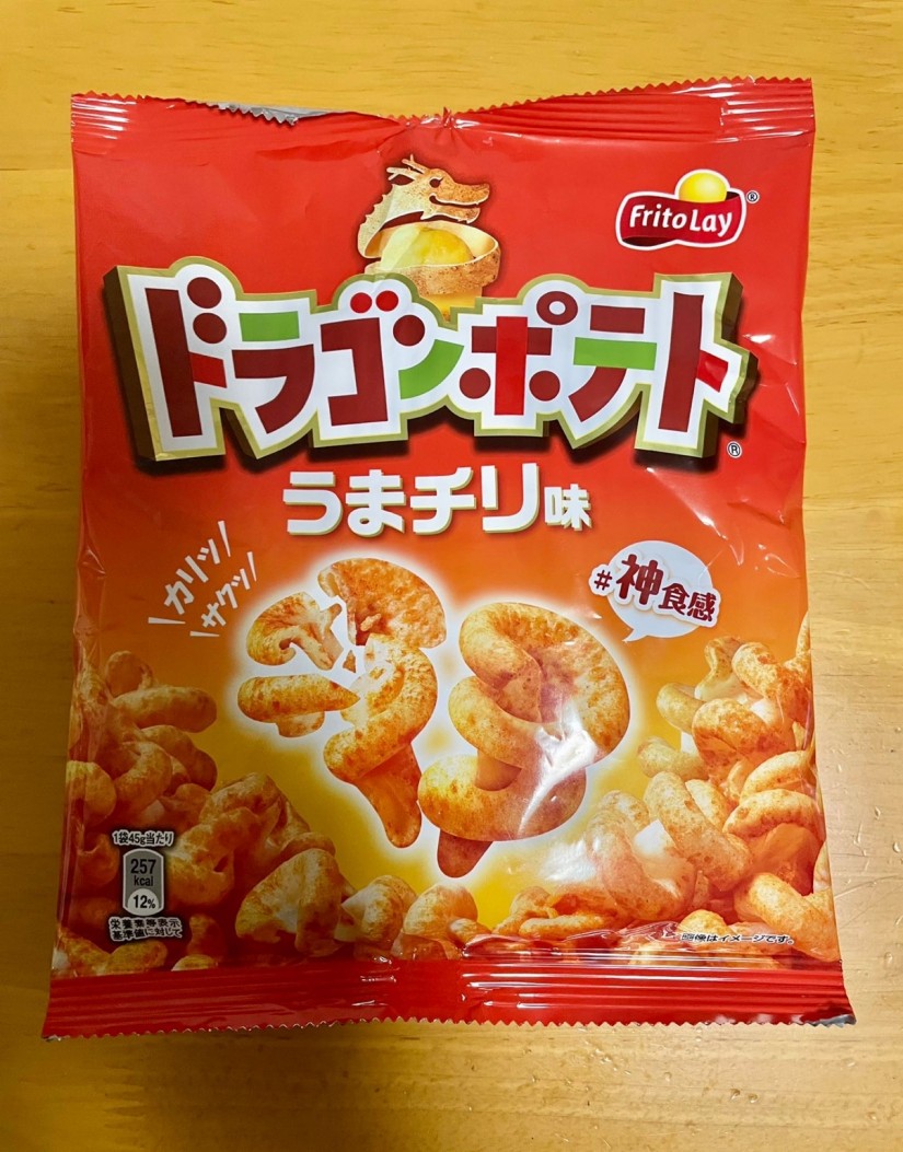 ドラゴンポテト うまチリ味