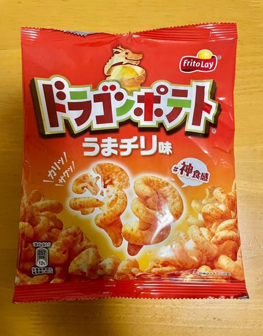 ドラゴンポテト うまチリ味