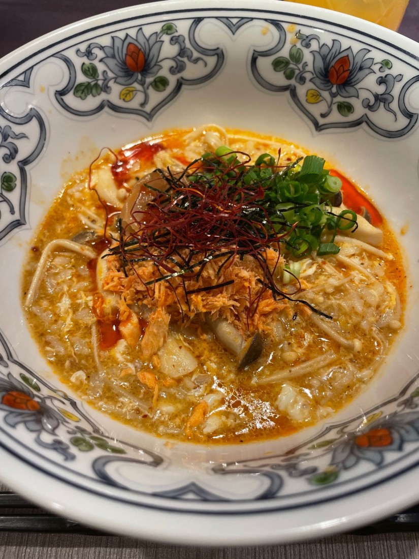 梅と鮭の麻辣雑炊 1辛