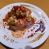 サーモンアボカドレッドスパイス