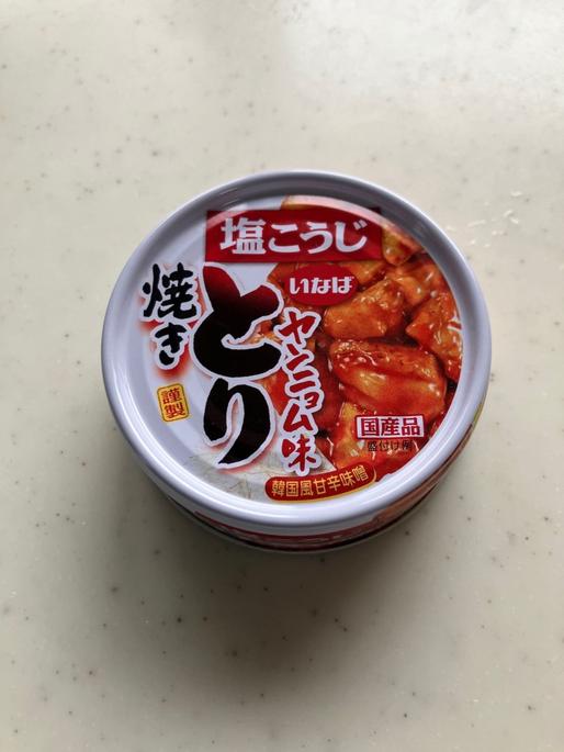 塩こうじ　焼きとり ヤンニョム味 ピリ甘