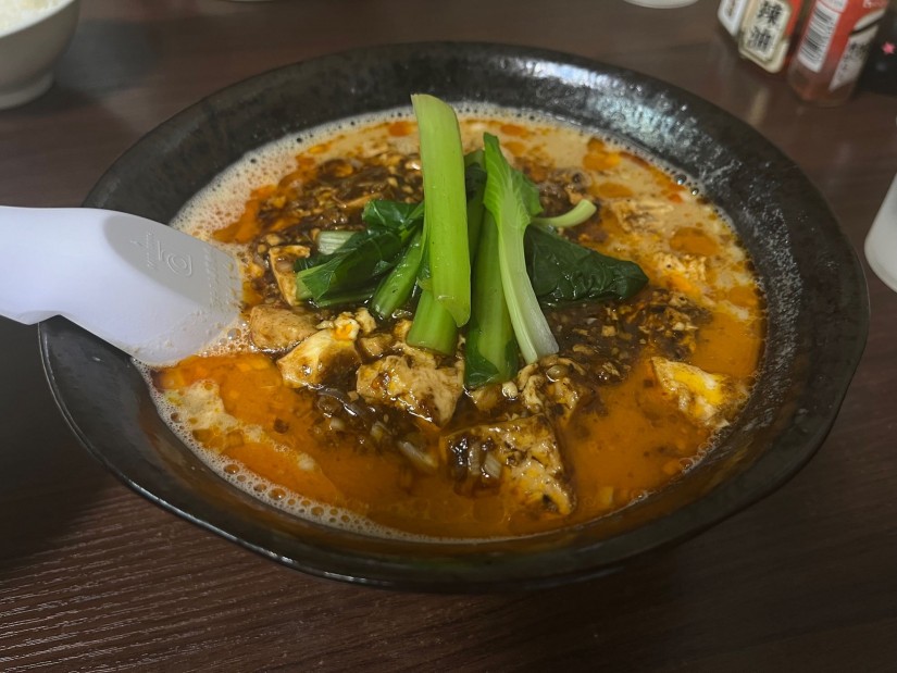 麻辣担麺