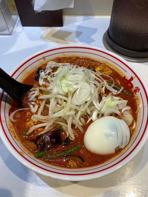 北極の夏 辛さ3倍 10辛