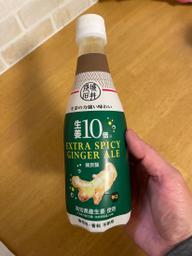 EXTRA SPICY  GINGER  ALE