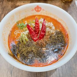 青鬼・担々麺 もっともっと辛く