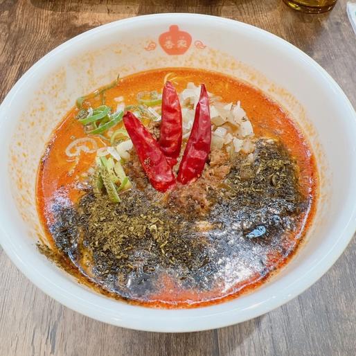 青鬼・担々麺 もっともっと辛く