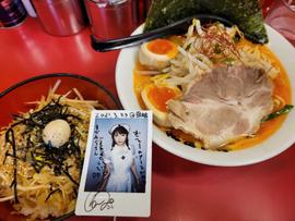 旨辛しお