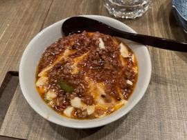 麻婆豆腐