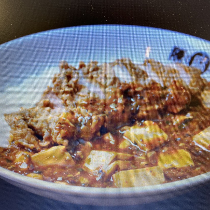 鶏排(ジーパイ)陳麻飯 1辛