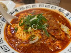 旨辛ラーメン 40辛