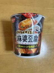 とろけるおぼろ豆腐 麻婆豆腐　花椒の香り立つコク旨麻婆スープ