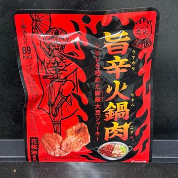 旨辛火鍋肉