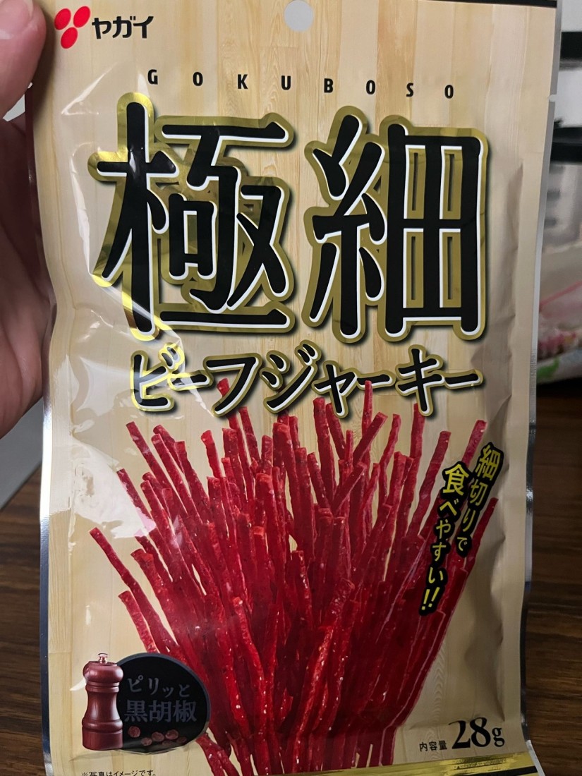 極細ビーフジャーキー ピリッと黒胡椒