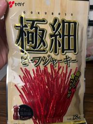 極細ビーフジャーキー ピリッと黒胡椒