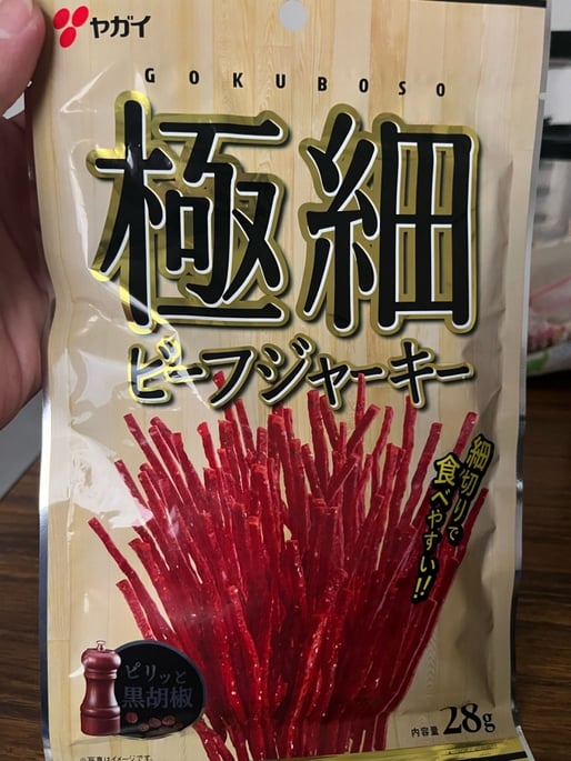 極細ビーフジャーキー ピリッと黒胡椒
