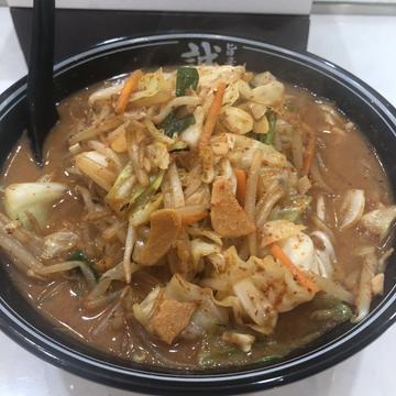 辛味噌ラーメン 3辛