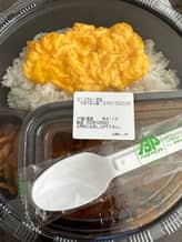 ビーフカレー(スクランブルエッグ、ほうれん草) 10辛