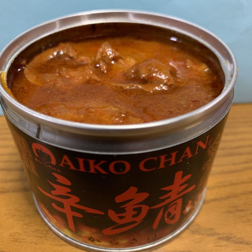 あいこちゃん 辛鯖