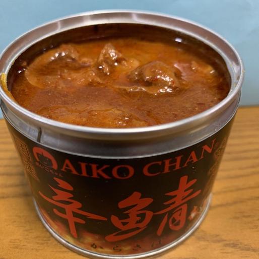 あいこちゃん 辛鯖