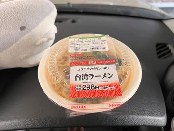 台湾ラーメン