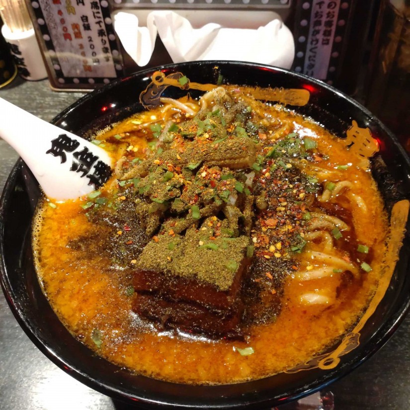 辛さ増し痺れ鬼マシ 辛さ増し痺れ鬼マシ