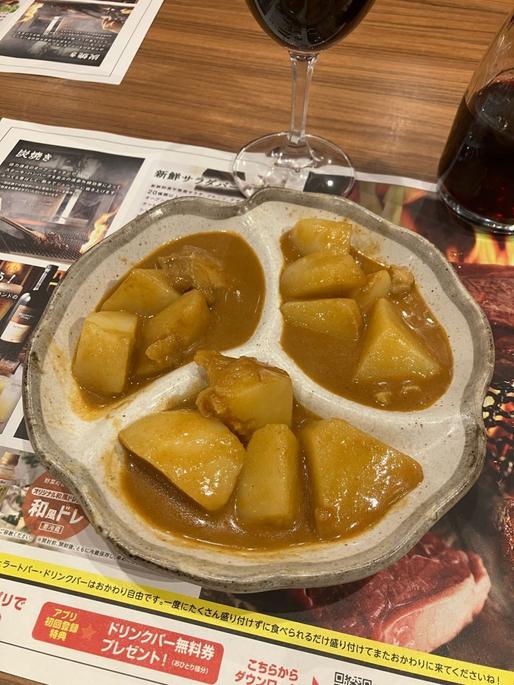 ピーナッツのコクと旨み マッサマンカレー