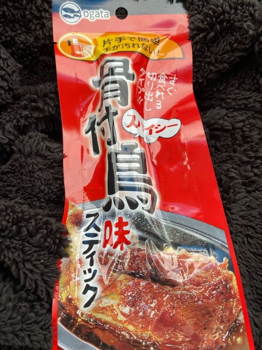 スパイシー骨付鳥味 スティック