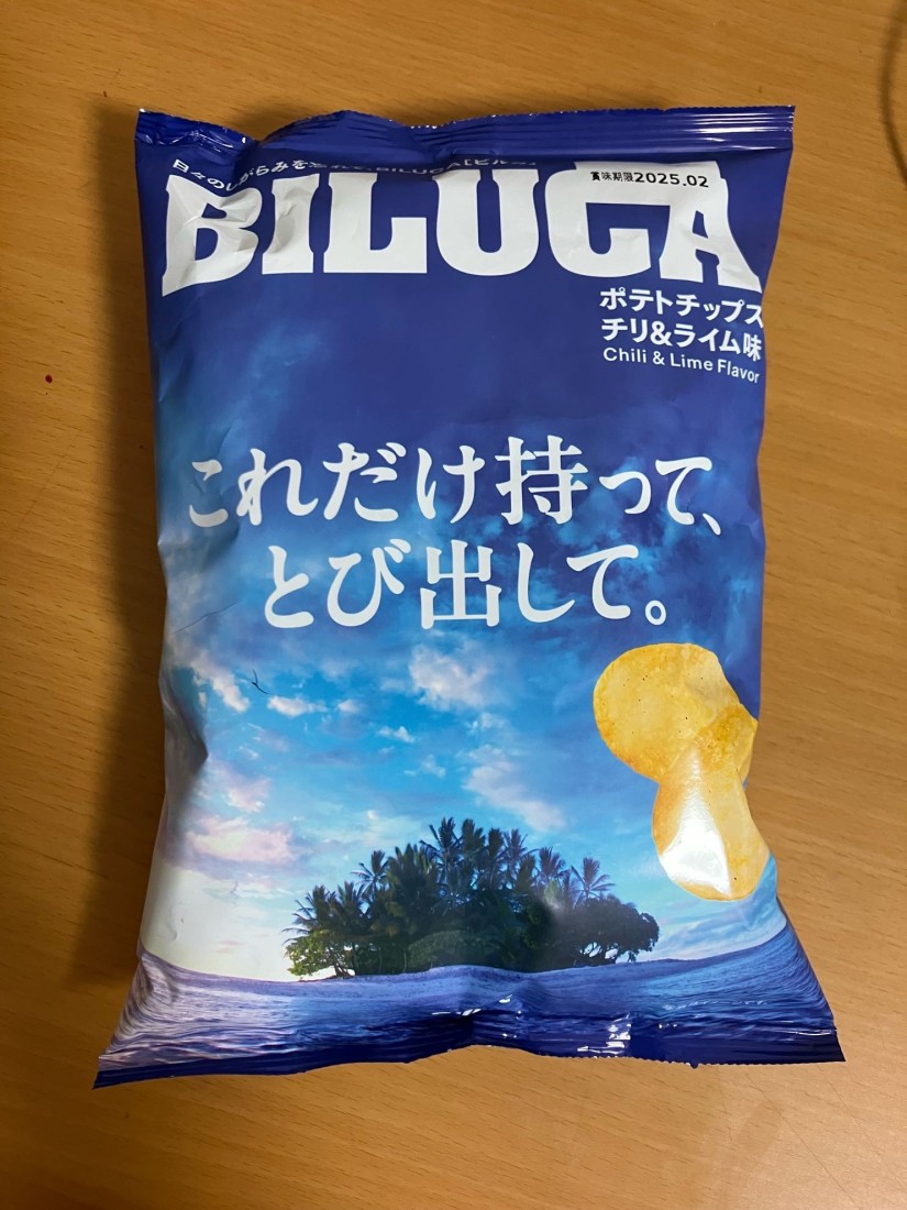 BILUCA チリ＆ライム味 