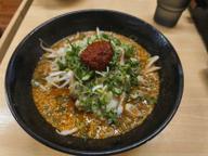 ごま味噌ラーメン ウルトラ(超激辛)