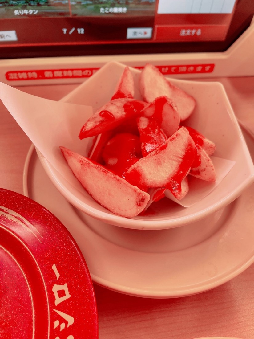 皮付きフライドポテト　トマトチリソース