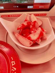 皮付きフライドポテト　トマトチリソース
