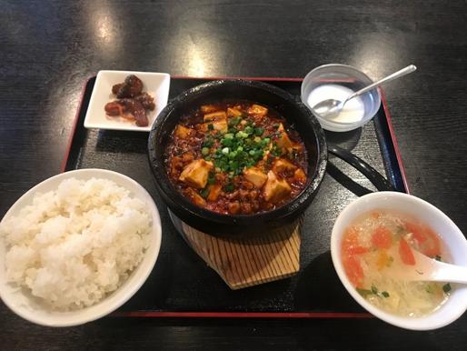石鍋マーボー豆腐定食 激辛