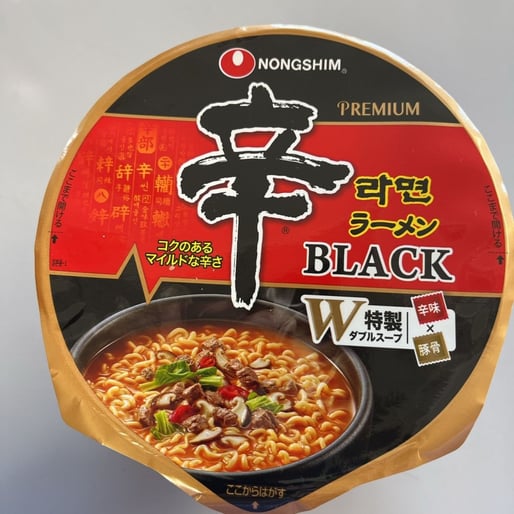 辛ラーメンBLACK