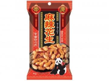 麻辣花生  中国四川式