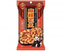 麻辣花生 中国四川式