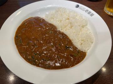 ポークカレー 20辛