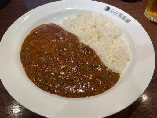 ポークカレー 20辛