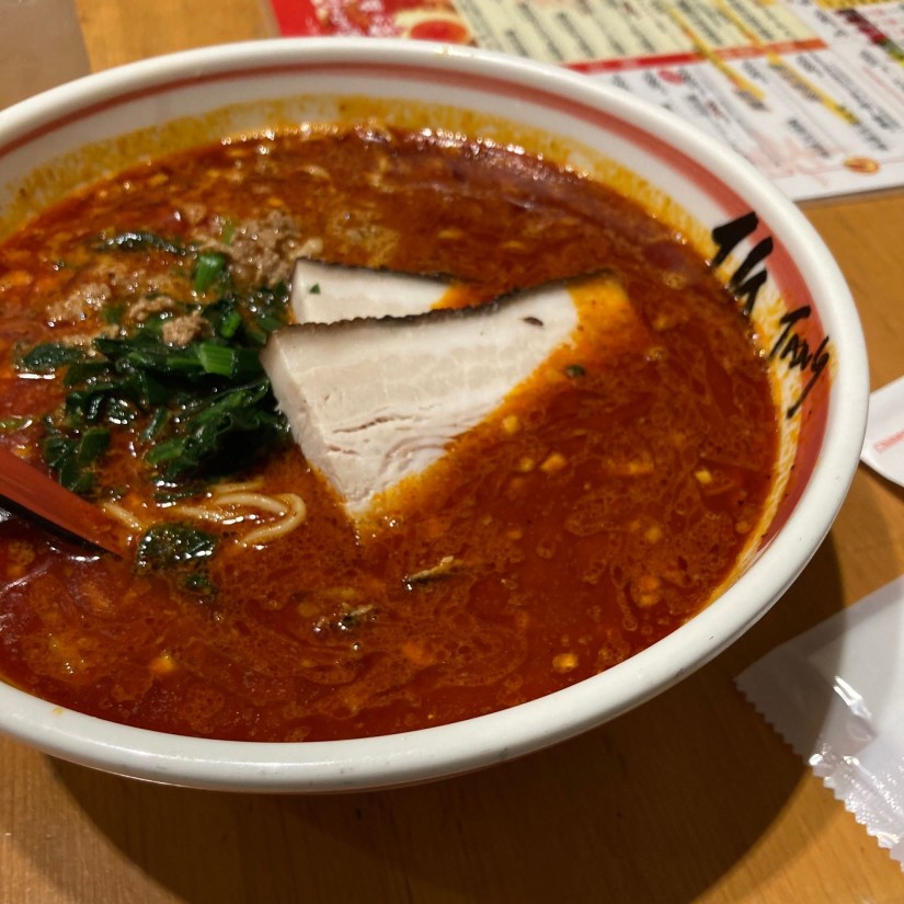 麻辣チャーシュー坦々麺 2辛