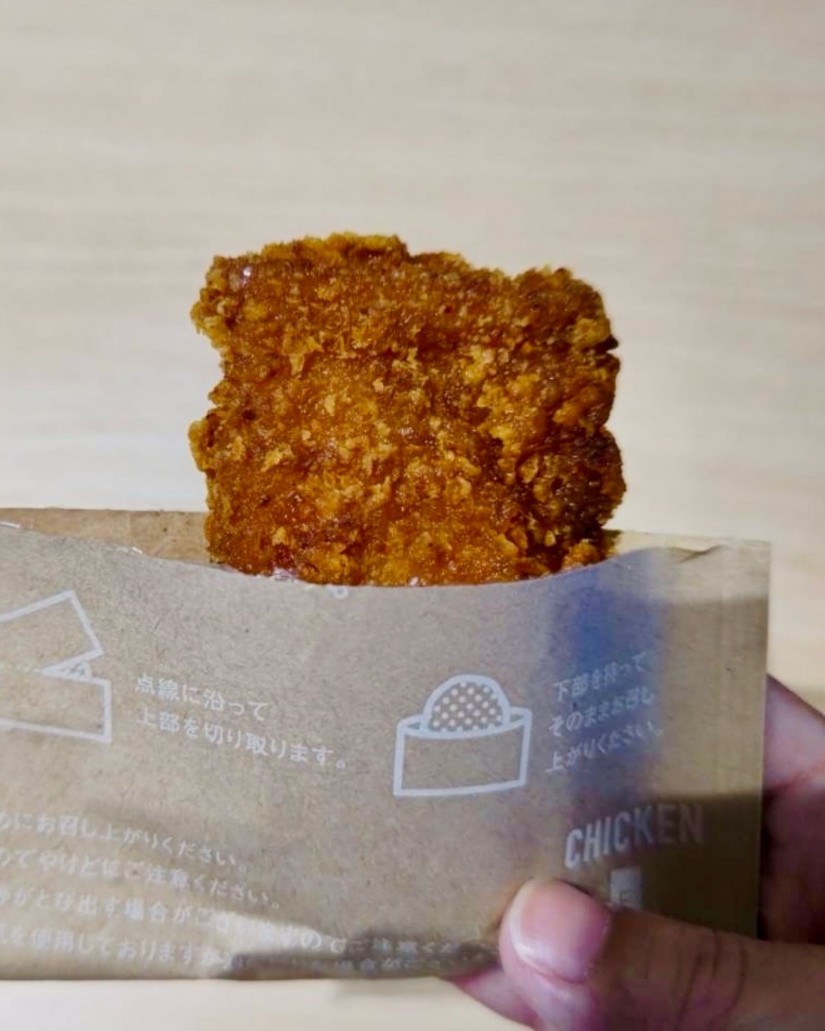 ソースinＬチキ　トムヤムクン味