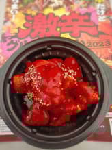 ヤンニョムチキン 激辛