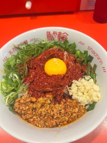 台湾まぜそば 3辛