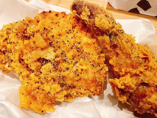 ペッパーレモンチキン