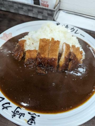 大盛りカレー  ササミカツ かなり辛め