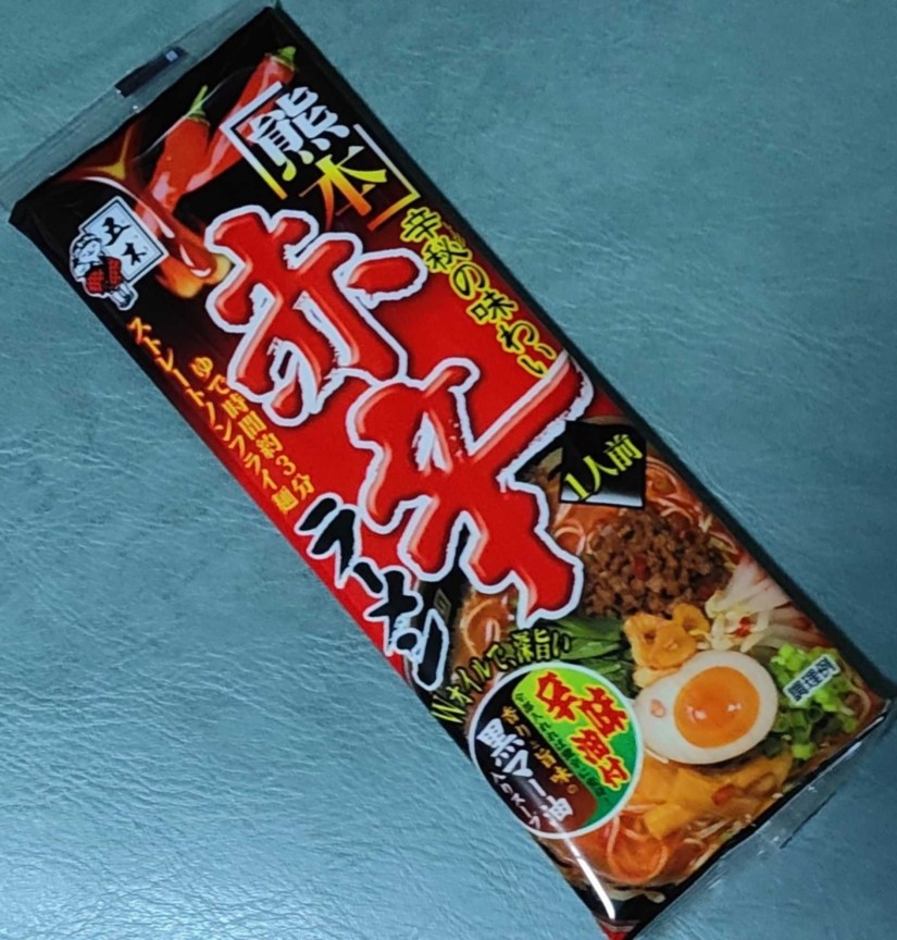 熊本 赤辛ラーメン