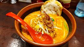 北海道辛味噌ラーメン